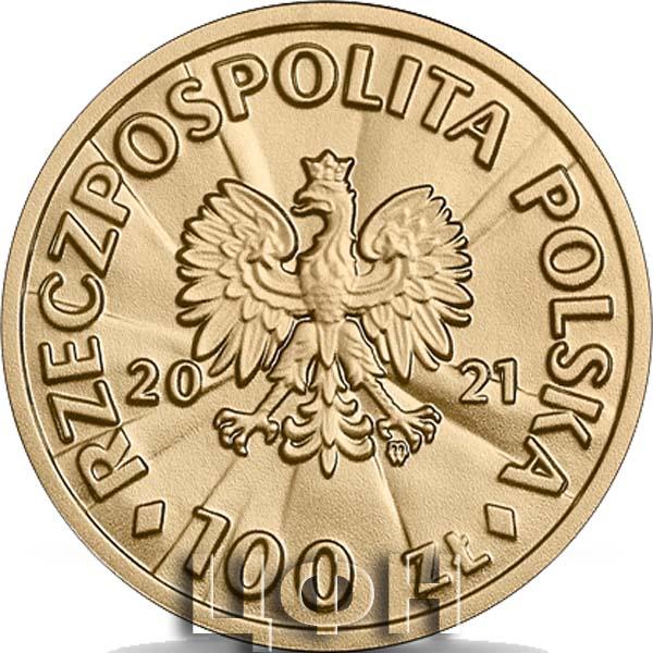 «Stulecie odzyskania przez Polskę niepodległości – Ignacy Daszyński» (2).jpg