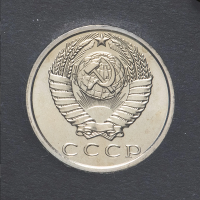 Screenshot 2021-10-31 at 23-48-03 Оформление заказа в магазине MONETNIK ru.png