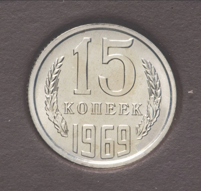 Screenshot 2021-10-31 at 23-49-29 Оформление заказа в магазине MONETNIK ru.png