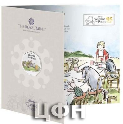 «WINNIE THE POOH AND FRIENDS Disney Coin 50 Pence United Kingdom 2021» (2).jpg