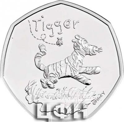 «2021 UK Tiger CERTIFIED BU 50p».jpg