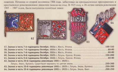 Без имени-1.jpg