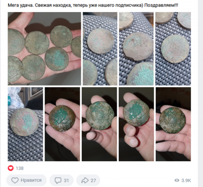 Снимок.PNG