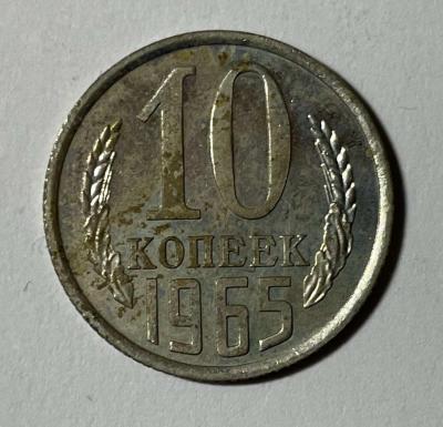 10-65r.jpg
