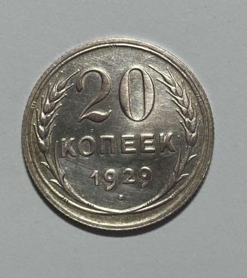 20-29r.jpg