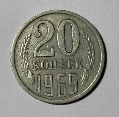 20-69r.jpg