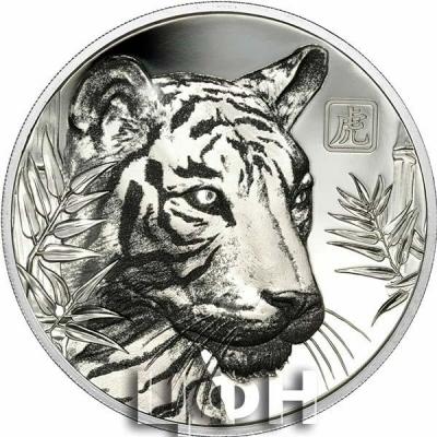 «1$ Niue 2022 LUNAR TIGER 1 Oz Silver Coin».jpg