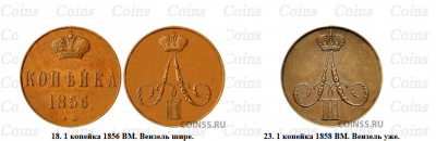 Снимок.PNG