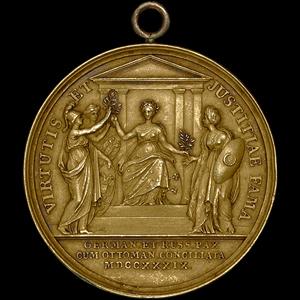 medal-mir-s-turciey-1739_19242-2.jpg.5a67922d2ef982bb85d0b089fe710832.jpg