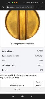 1635941275645.jpg