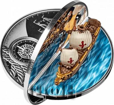 «FERDINAND MAGELLAN 3D Shape 500th Anniversary 2 Oz Silver Coin 5$ Niue 2021» (2).jpg