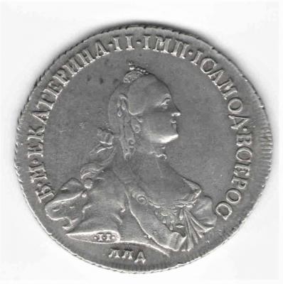 полтина 1.jpg