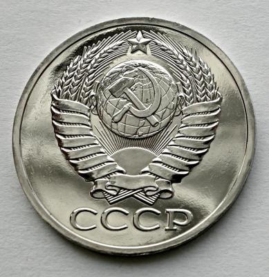 50к 77 большая звезда (4).jpg