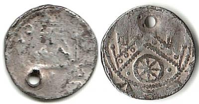 Оснабрюк архиепископство Engelbert I von Isenberg 1 пфенниг ND (1239-1250) 1,34gr 696.jpg