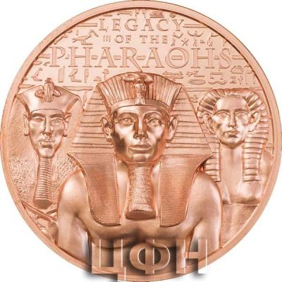 «Legacy of the Pharaohs – Copper» (1).jpg