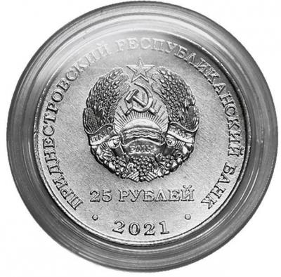 prid1.thumb.jpg.dd79e550e3e5f17282ceda7629b718e8.jpg