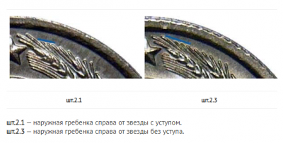 Screenshot_283.png