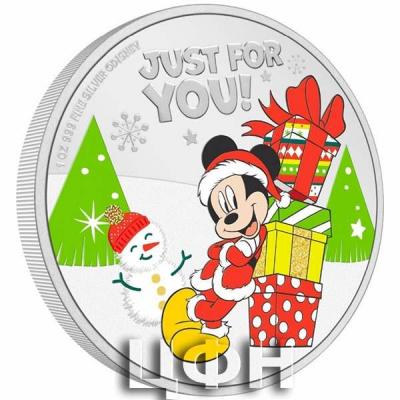 «2021 Disney JUST FOR YOU! 1 oz Silver Coin coloured».jpg