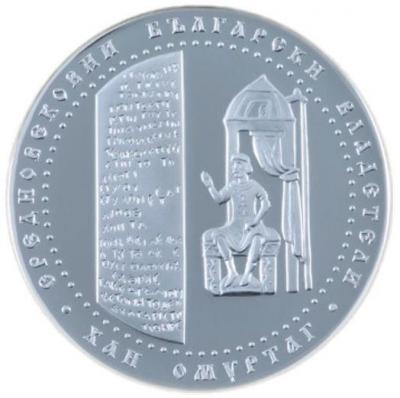 bolgariya1.thumb.jpg.57ef3fc6b0fc1ea288d4f5356d657713.jpg