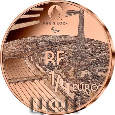 «0.25 € FRANCE 2021».jpg