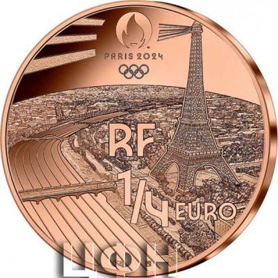 «0.25 € FRANCE 2021»..jpg