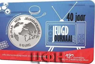 «Netherland 2021 5 euro NOS Jeugdjournaal coincard» (2).jpg