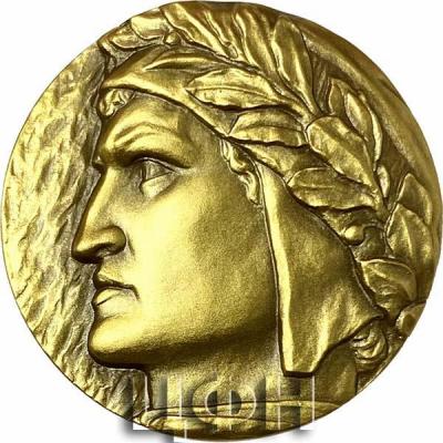 «$2 Palau - DANTE ALIGHIERI».jpg