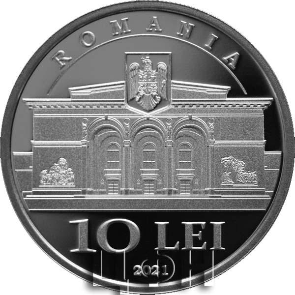 «100 years since the foundation of the National Opera in Bucharest» (2).jpg