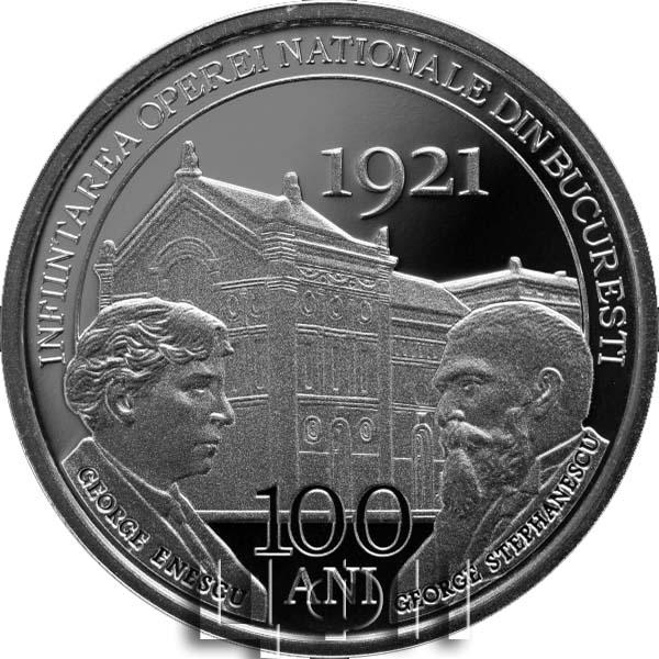 «100 years since the foundation of the National Opera in Bucharest».jpg