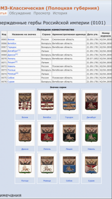 204deaac-f3cd-4cd5-b039-9ee8bd50f127.thumb.png.ce379a4059e815c733c75ed2e40b2f95.png