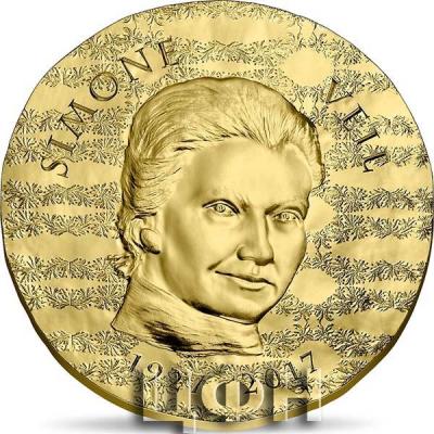 «50 евро Франция 2021 или BE - Simone Veil» (1).jpg