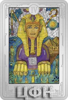 «THE EMPEROR».jpg