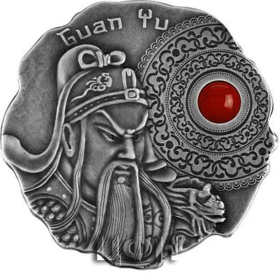 «Cameroon 2021 GUAN YU Silver Coin 500 Francs».jpg