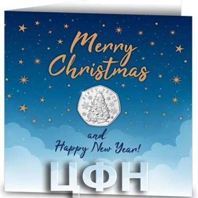 «BRAND NEW Brilliant Uncirculated Christmas 50p».jpg
