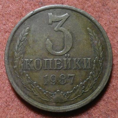 1987.jpg
