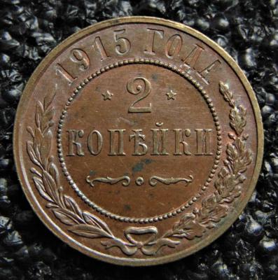 2-1915-.thumb.jpg.c6a786e068e62e2c577db587174149c6.jpg