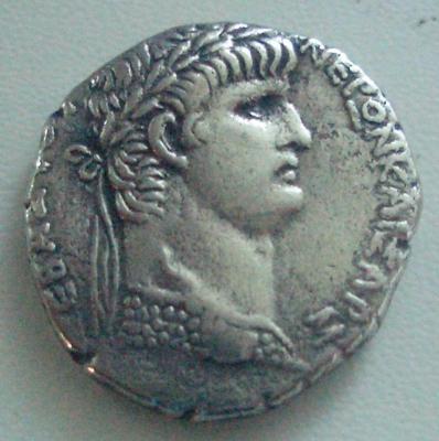 Nero_1.jpg