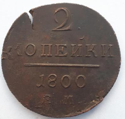 PcCInKJEfLQ.jpg