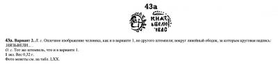 Снимок экрана 2021-11-13 в 11.43.53 AM.jpeg