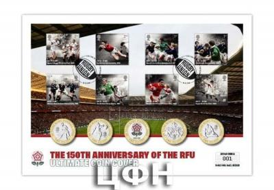 «Official RFU 150th Anniversary Brilliant Uncirculated £2 Cover».jpg