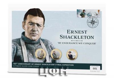 «Ernest Shackleton Ultimate Silver Coin Cover».jpg