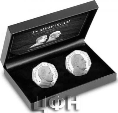 «Limited Edition Prince Philip Silver Proof 50p Pair».jpg