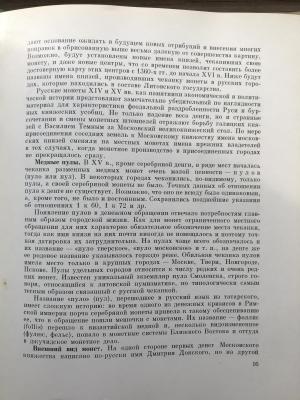 IMG_4882.jpg