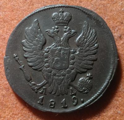 1819-1.jpg