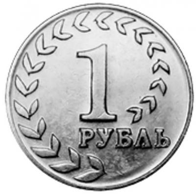 rubl.thumb.jpg.888a2e1696e6dc3b61b2d086c6511e12.jpg