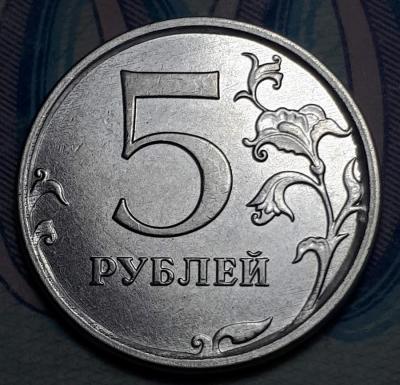 5_rub._2020_goda__mmd_revers_izno._sht..thumb.jpg.7fc3297572cf6361f2fff73e678816e3.jpg