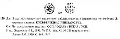 Снимок экрана 2021-11-17 в 6.54.37 AM.jpeg