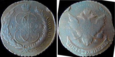 1793.jpg