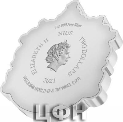 «HARRY POTTER™ – Slytherin Crest 1oz Silver Coin».jpg