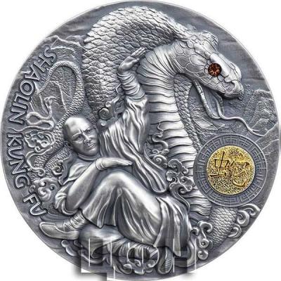 «SHAOLIN SNAKE 2 Oz Silver Coin 5$ Niue 2022».jpg